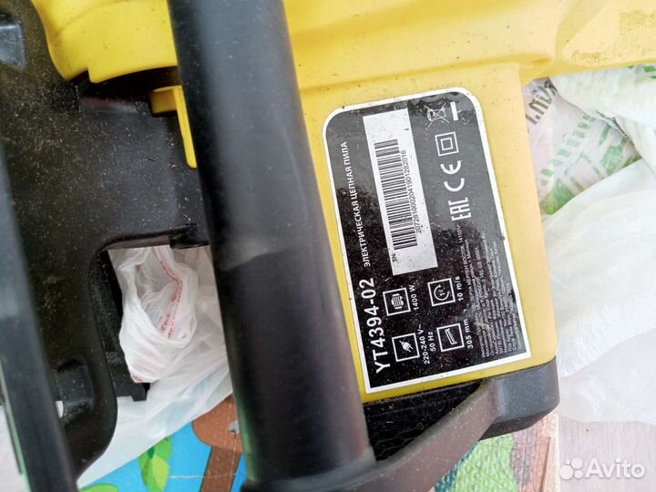 Пила цепная электрическая