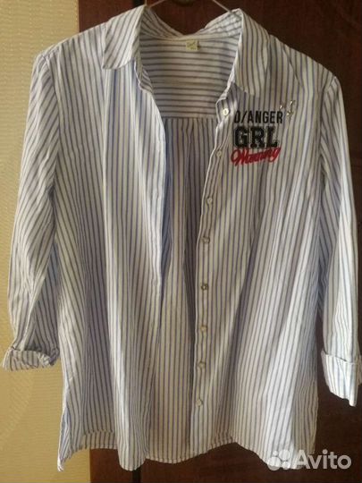 Вещи пакетом