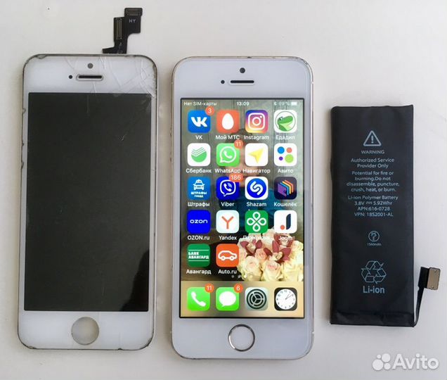 Дисплей iPhone 7 / 8 / X / 11 и тд