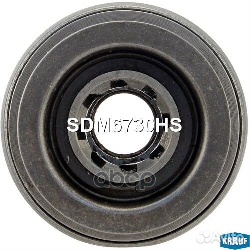 Бендикс стартера SDM6730HS Krauf