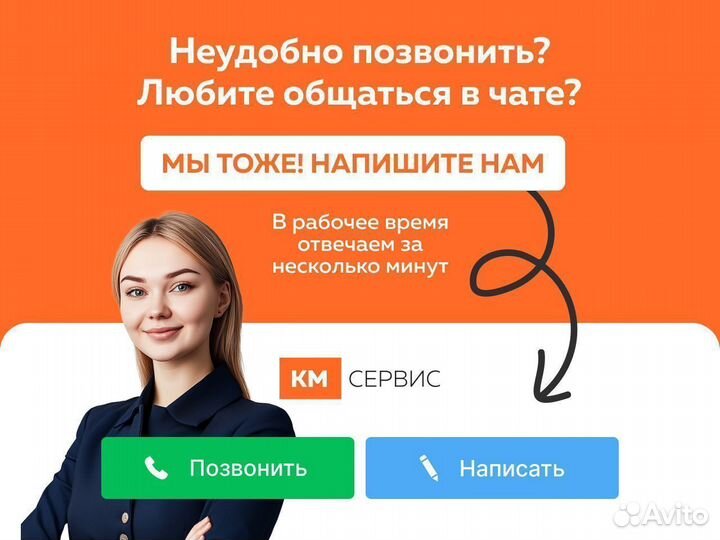 Внешняя солнцезащита на окна