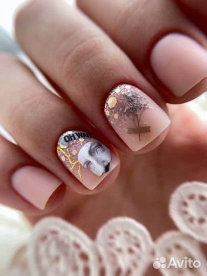 Мастер маникюра