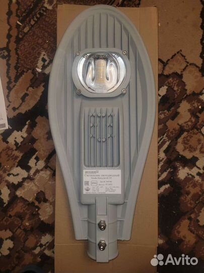 Светильник новый светодиодный уличный (линза)
