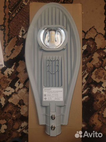 Светильник новый светодиодный уличный (линза)