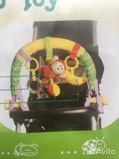 Игрушка развивашка