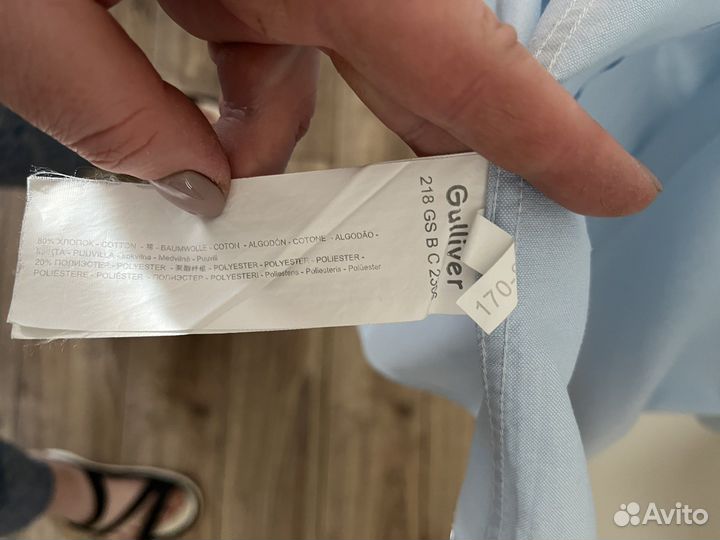 Рубашка Gulliver 170