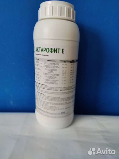 Актарофит 0.2, Актарофит Е