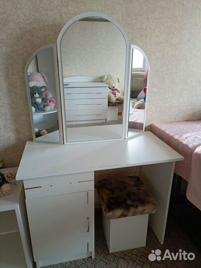 Трюмо трельяж с зеркалом бу