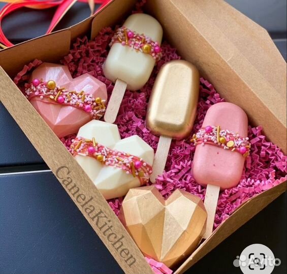 Шоколадная Лавка