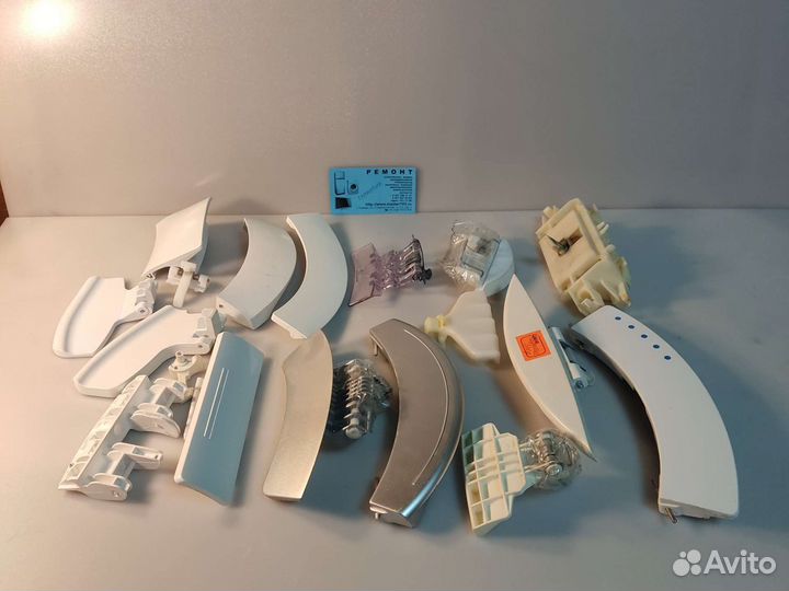 Ручка люка, крючок, ось, для стиральной машины