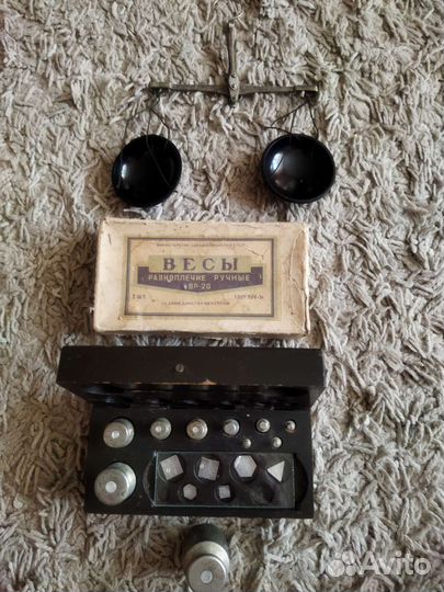 Весы равноплечие ручные вр-20