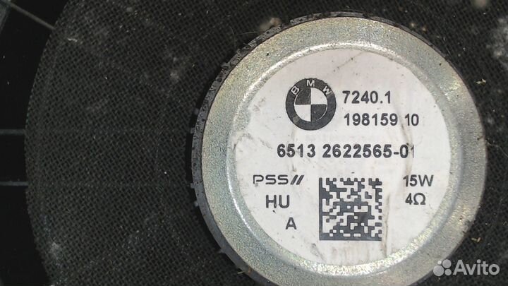 Сабвуфер BMW 3 G20, G21 2018, 2019