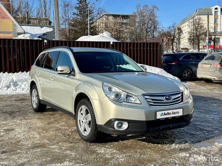 Subaru Outback 2.5 CVT, 2010, 181 000 км