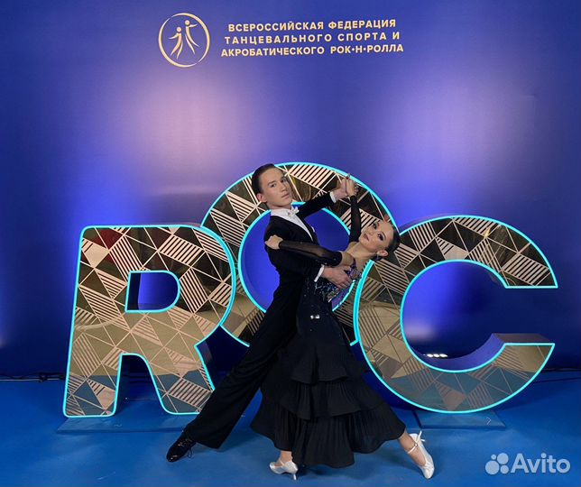 Платье для бальных спортивных танцев, стандарт