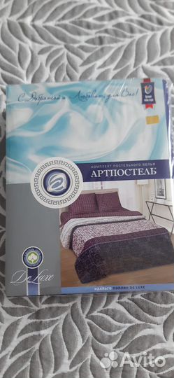 Белье постельное