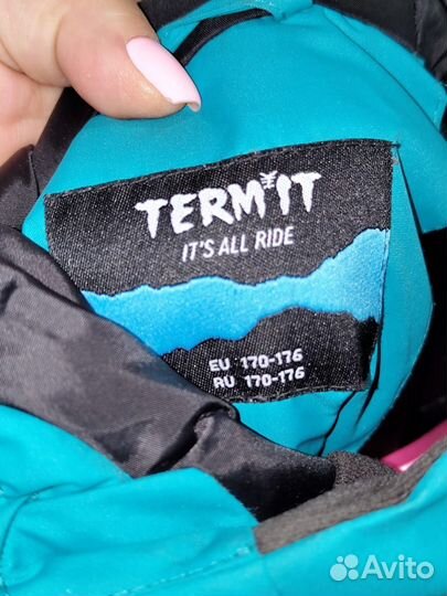 Горнолыжный костюм детский