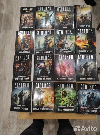 Продам книги S.T.A.L.K.E.R