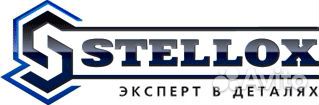 Stellox 591000-SX колодки дисковые з