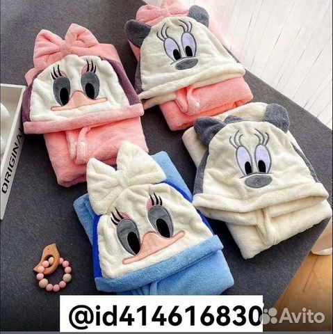 Полотенце детское