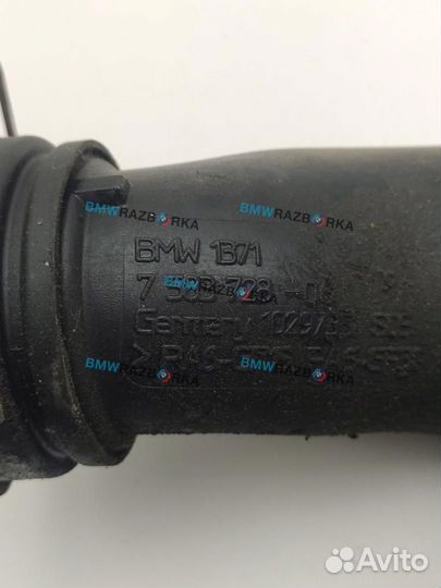 Патрубок наддува BMW 5 F07/F10/F11 2012 7583728