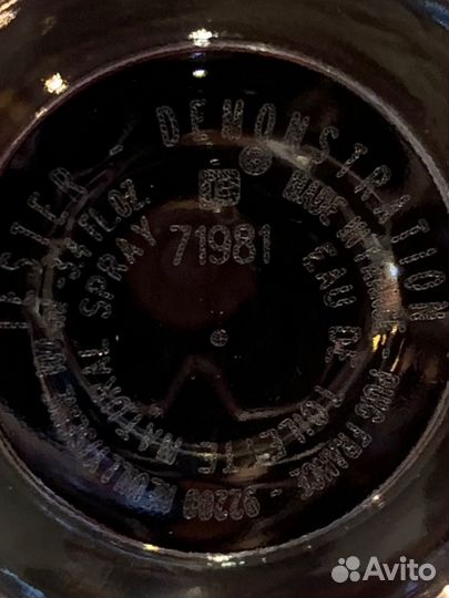 Оригинал Paco Rabanne Invictus 100ml