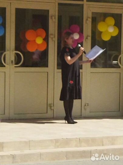 Репетитор по начальным классам