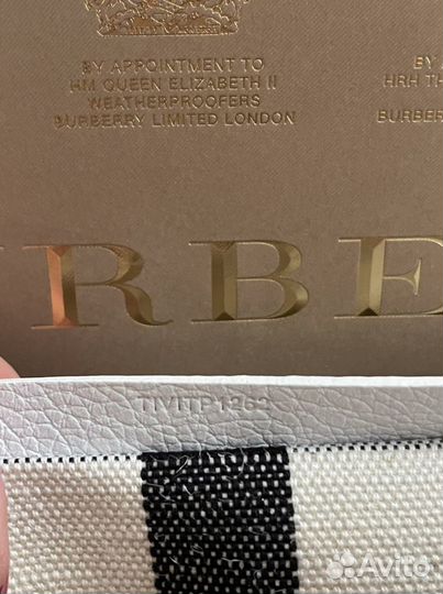 Косметичка burberry