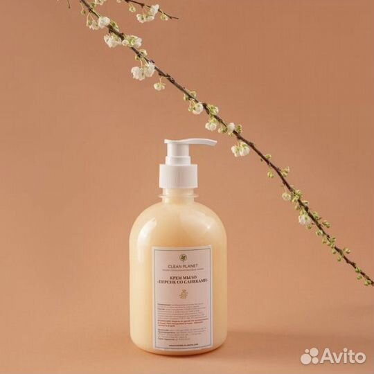 Крем-мыло «Персик со сливками»