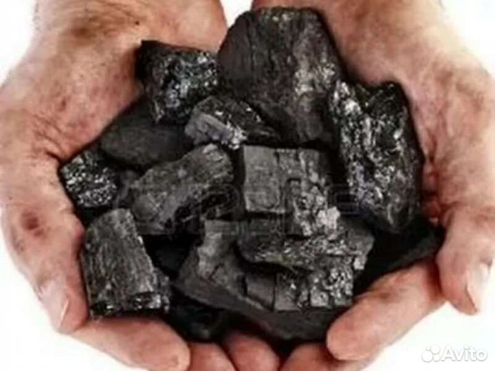 Перекидаем уголь