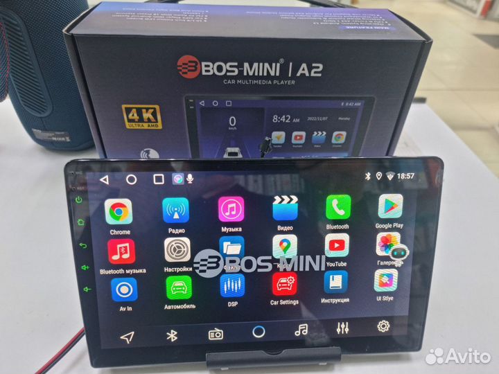 Магнитола Android Bos Mini A2, 4/64, Qled, 9