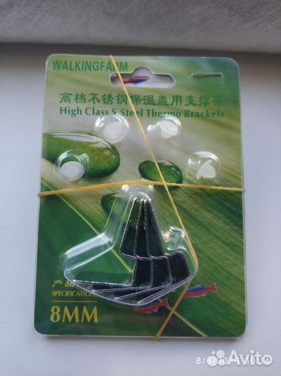 Крепление стекла аквариума