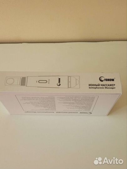 Ионный массажер для лица fohow