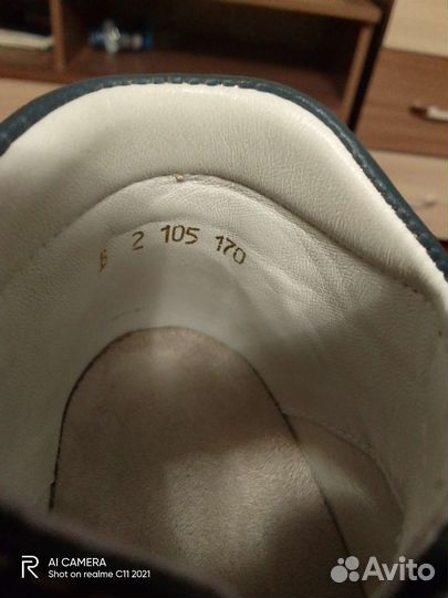 Ортопедические сандали