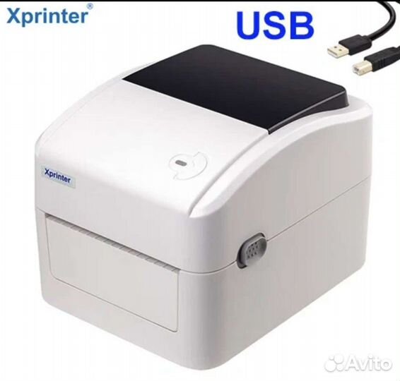 Принтеры Xprinter xp-420b (LAN+USB) (новые)