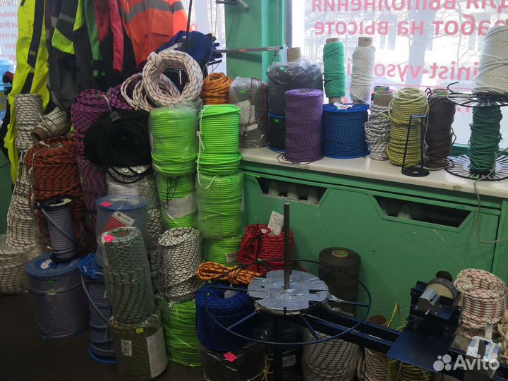 Промальп веревки Карабины снаряжение артикул 86543