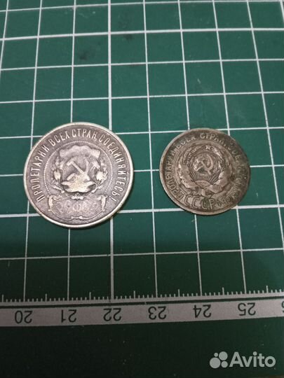 Коллекционирование