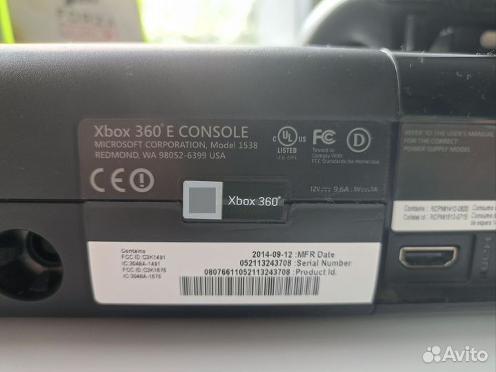 Xbox 360