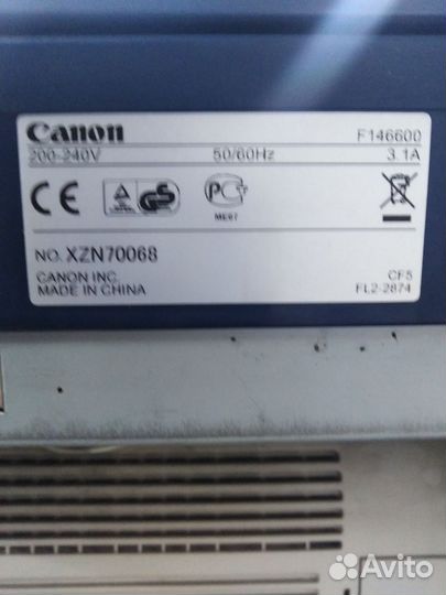 Мфу Лазерный принтер Canon