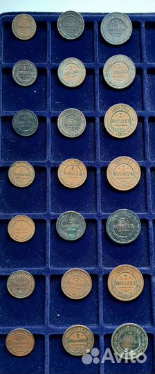 Погодовка медь Николай ll