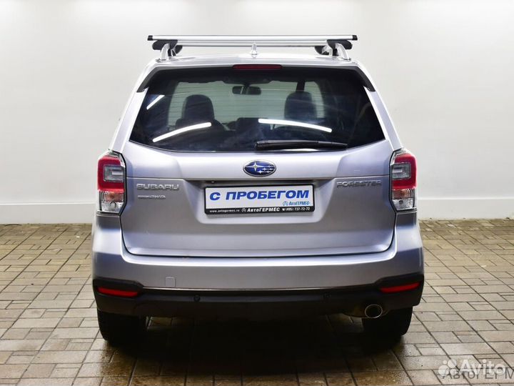 Subaru Forester 2.0 CVT, 2016, 146 515 км