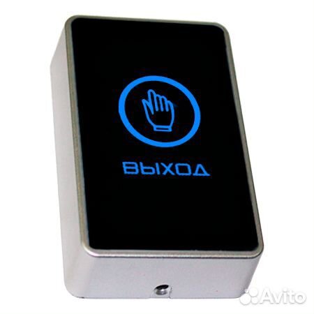 Кнопка выхода Tantos TS-magic