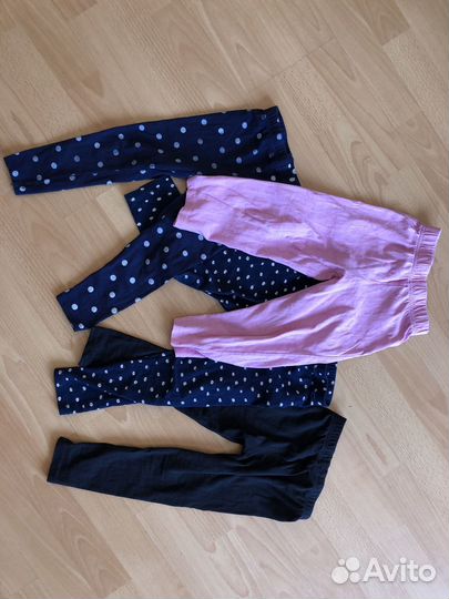 Пакет одежды на девочку 92 98