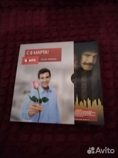 Диски реалитет