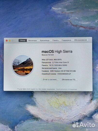 Моноблок apple iMac 27 2011