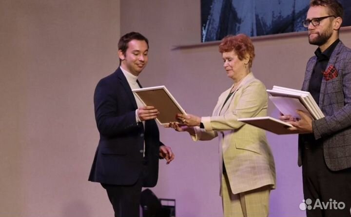 Репетитор по обществознанию