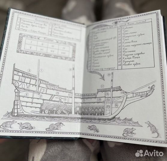 Дьявол и темная вода Стюарт Тёртон