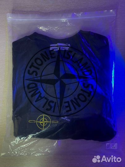 Свитшот Stone Island с карманом в наличии
