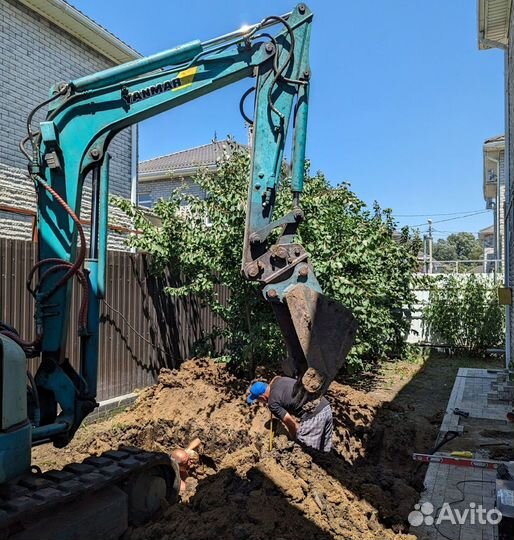 Септик от производителя