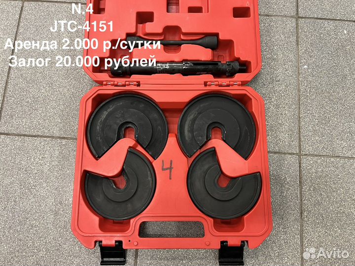 Специнструмент для выставления фаз Мерседес