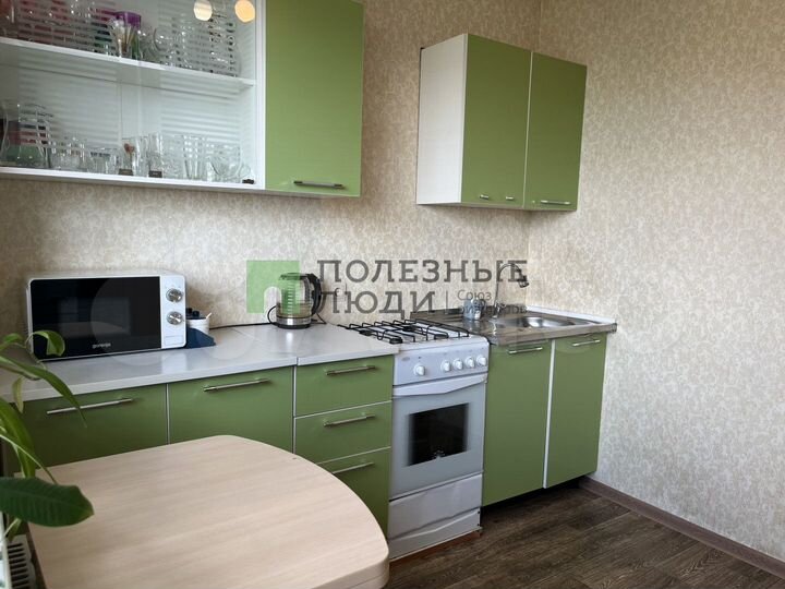 1-к. квартира, 37,5 м², 10/11 эт.